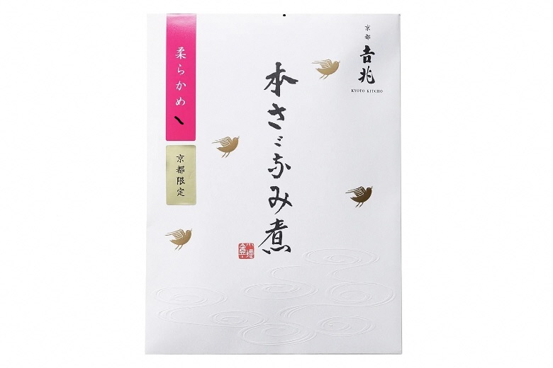 本さざなみ煮（柔らかめ／生姜の甘煮）のイメージ