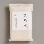 食味鑑定米『石清水』®のイメージ