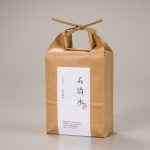 食味鑑定米『石清水』®のイメージ