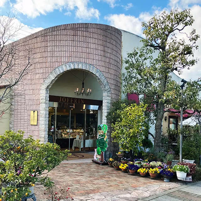 有限会社フランス菓子ジョフラン