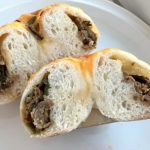 ねぎ豚プルコギ風ベーグルのイメージ