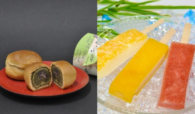 第４回ヤワタカラ認定商品決定のイメージ